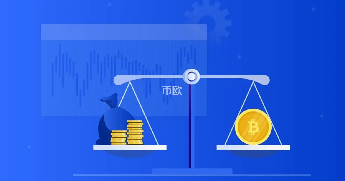 槓桿交易是什麼?需注意哪些風險?6 大點一次看懂!